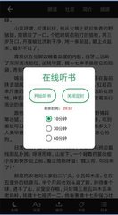 乐鱼app登录